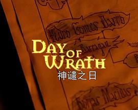 第3集 18:45 黑白剧照
